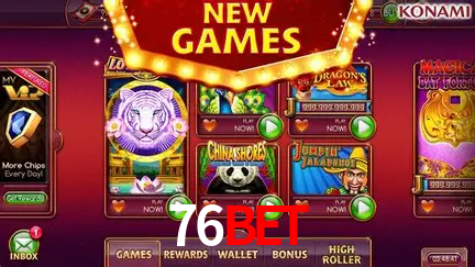 Desvendando o Mundo dos Jogos Virtuais na 76bet
